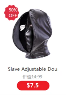 Erotic Fetish Costumes of Leather Bdsm Bondage Hood Mask with Mouth Hole for Couples Adults Slave Rolplay Flirting Games