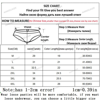 7Pcs/Lot Plus Size Underwear Women's Panties Cotton Girl Brief Sexy Lingeries Shorts Underpant Solid Panty Female Intimate M-4XL