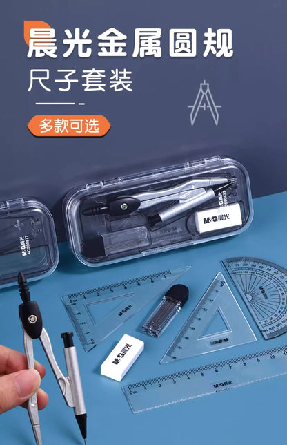 M&G Stainless Steel Compass Set - Geometry Math Tools with Rubber Ruler Carpenter Student Cartography Drawing School Supplies