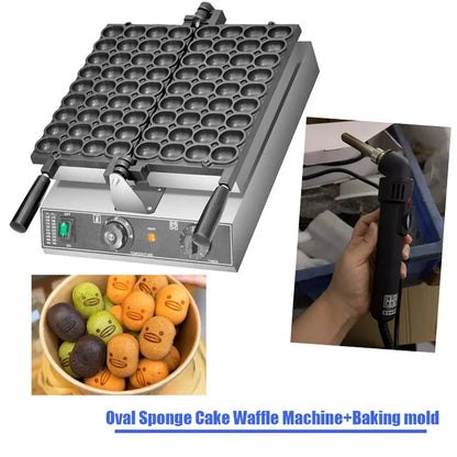 Customizable Egg Baby Sponge Cake Maker Machine Pancake Oval Machine Waffle Baking Machine Commercial Home Use