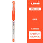 Japan Uni UM-151 Gel Pen 0.38mm Bullet Tip Writing Smooth Student Notes Special School Supplies 20 Colors Available Stationery