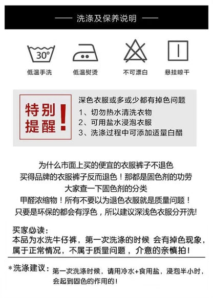 Summer Trendy Brand Handsome Denim Shorts Men's Washed Embroidered Patch Trendy Short Pants Ripped Slim-fit Elastic Middle Pants