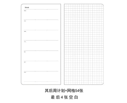 Undated Weekly Fabric A6 Journal - Portable Pocket-Sized Planner for Notes, Goals & Daily Flow Linen Weeks Planning System