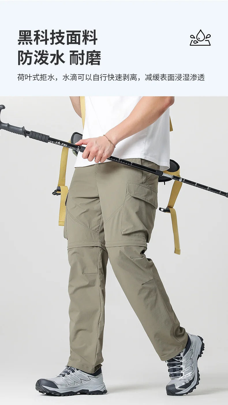 Men's Cargo Hiking Convertible Pants, Waterproof, Quick Dry, Lightweight, Removable Zipper, Perfect for Outdoor Adventures, Fishing and Camping, All-Season Versatile Hiking Gear.