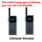 Xiaomi Walkie-talkie 2S Upgraded Version Ultra-light Ultra-thin Support Bluetooth Headset Connection Ultra-long Standby Outdoor-