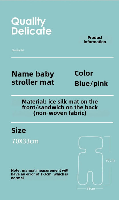 Car Seat Cooling Baby Stroller Mat Ice Fabric Washable Baby Safety Seat Mat Universal Baby Stroller Sleeping Cushion Seat Pads