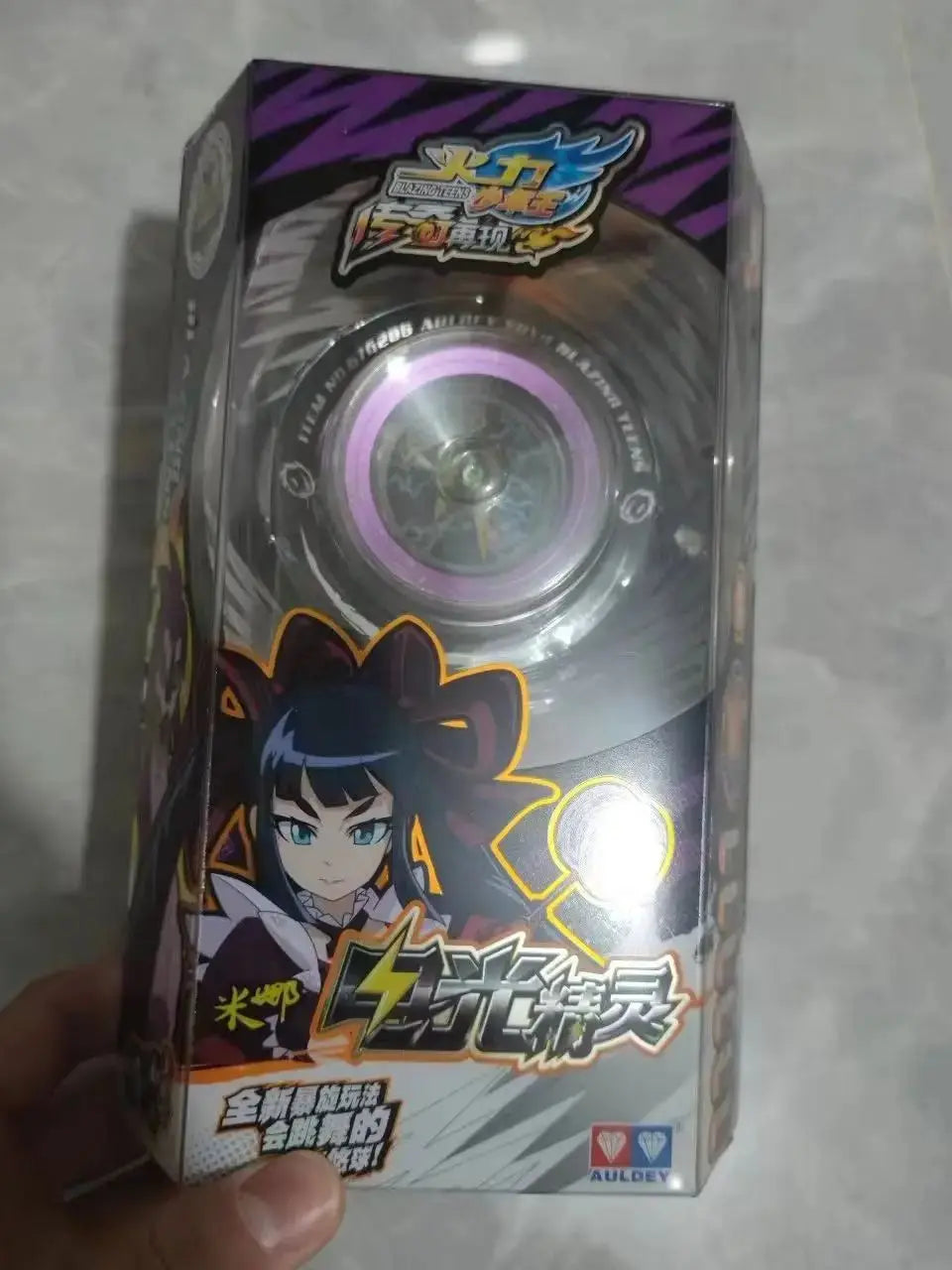 Auldey  Blazing Teens 3  Yoyo 1A