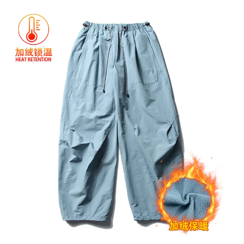 Men Streetwear Fashion Loose Casual Lightweight Quick Dry Sport Pants Women Outdoor Techwear Cargo Baggy Pant Boy Girl Trousers