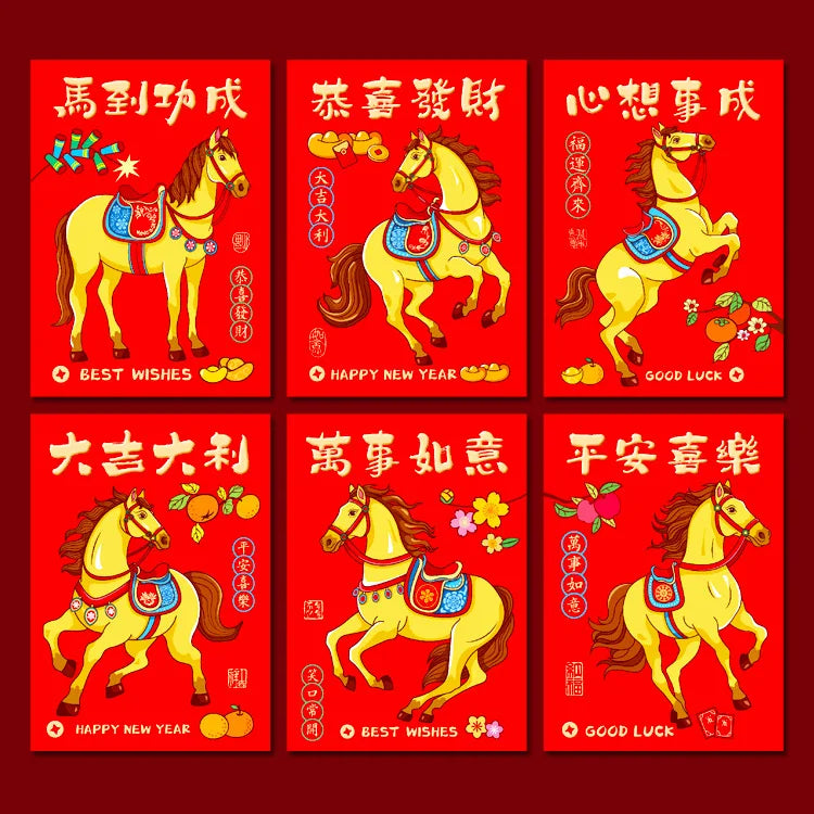 6Pcs 2026 Year Horse Zodiac Red Cash Envelopes, Chinese New Year Red Packets, Lucky Money Gift Bag