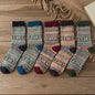 5 Pairs Socks MEN'S Mid-calf Spring and Autumn Sports Sweat Anti-odor MEN'S Socks Thin Sports Socks