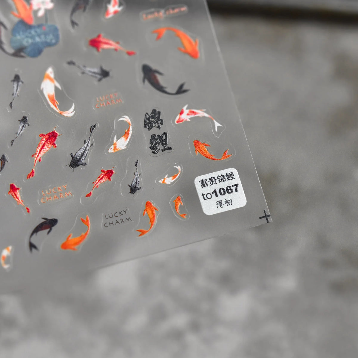 Thin Tough Stickers Cute 5D Koi Fish Self Adhesive Nail Art 3D Decorations Stickers DIY Luxury Fish Manicure Design Nails Decals