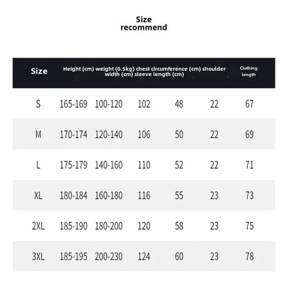 Beige 300g Heavyweight Cotton T-shirt, Loose Summer Round Neck Basic Tee for Men & Women