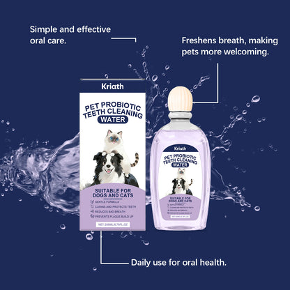 Pet Oral Care Agent Probiotics Pet Dental Water Reduce Plaque Tartar Remove Bad Breath Promote Gum Health Dog Cat Oral Cleaner