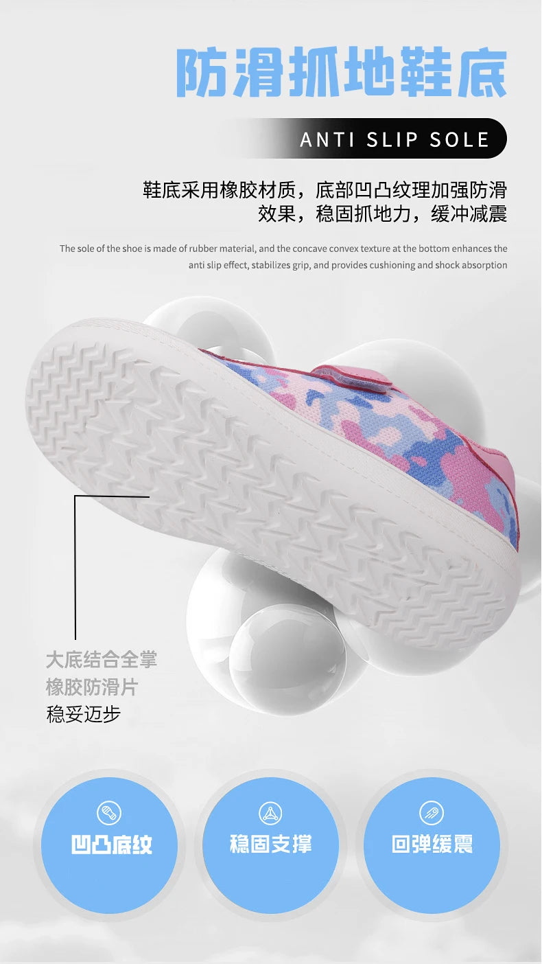 Children Sneaker Girls Barefoot Shoes  2025 New Luxury Fashion Skate Kids Casual Sneaker White Pink Sports Tennis Shoes for Girl