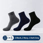 5 pairs of men's mid-calf socks, pure cotton sweat-absorbing odor-resistant autumn/winter business socks for all seasons