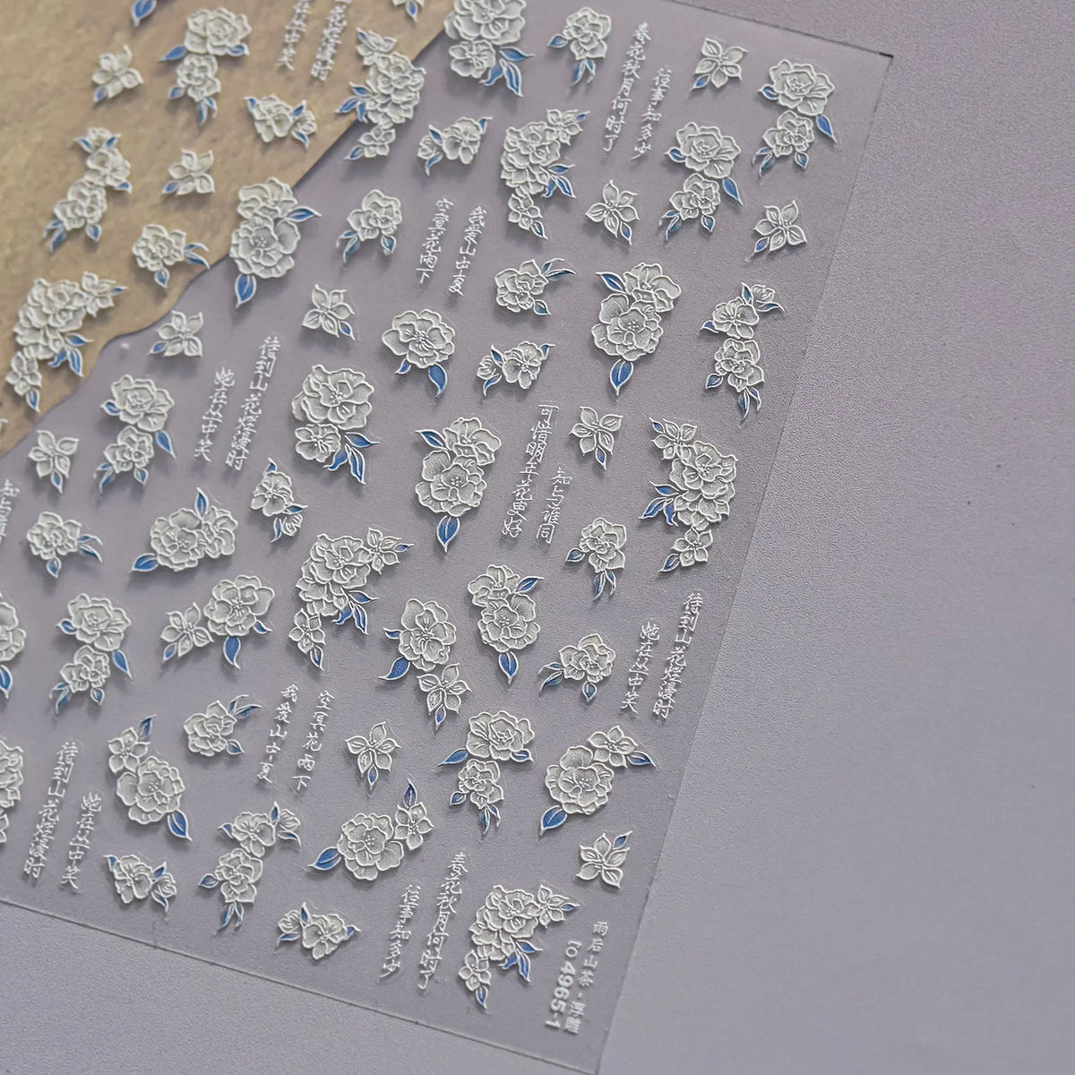 White Flower Petal Cherry Blossom Peach Blossom Falling Petal Floral Gradient 5D Self Adhesive Nail Art Sticker Manicure Decals