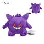 70 Styles Pokemon Plush Toys Kawaii Charizard Lucario Dragonair Rayquaza Gyarados Anime Soft Dolls Birthday Christmas Gifts