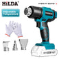 HILDA Cordless Handheld Hot Air Gun With Nozzle For Shrink Wrap PVC Welding Paint Removing DIY Craft Repair For Makita Battery