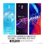 Ultra Thin Condoms Ribbed and Dotted Mixed Pack 24pcs/30pcs Latex Sex Protection Strong Safe  Pleasure Textured Surface for Men