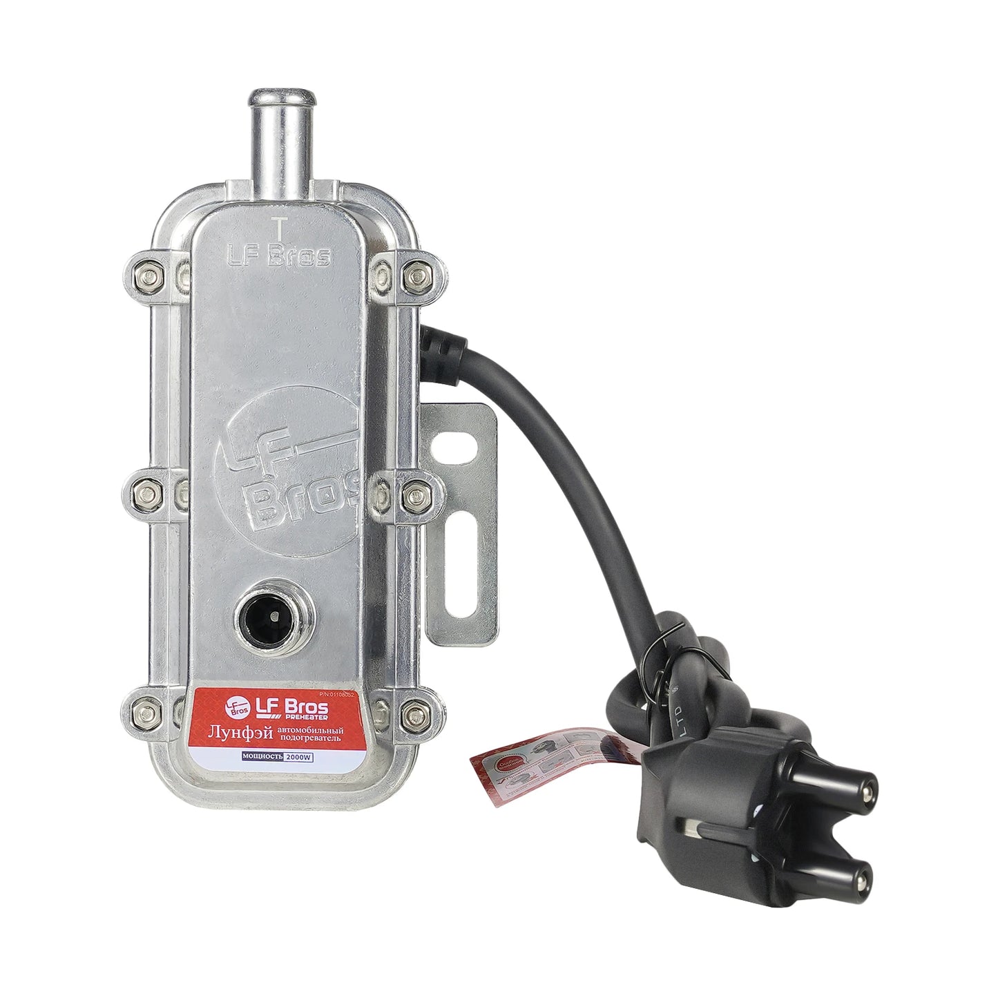 Bymaocar 2000w Engine Preheater Automobile Engine Preheater 2000w Engine Preheater Control 16mm 220v 2.5Mpa