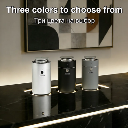 Smart Car Aromatherapy Diffuser AI Auto Sensing Start Stop Spray Quick Odor Eliminator Long Lasting Fragrance Home Car Use