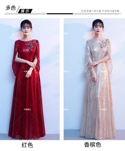 Wine Red Bride's Toast Dress, Women's 2025 New Style Spring Wedding and Engagement Dress, Sequined, Elegant and Grand Evening Dr