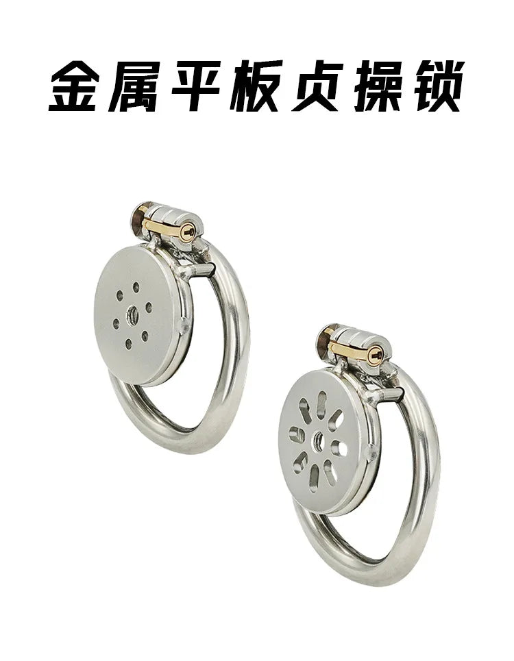 Stainless Steel Male Chastity Device Flat Plate Metal Chastity Lock for Adult Men SM Products Erotic Urethral Lock Sex