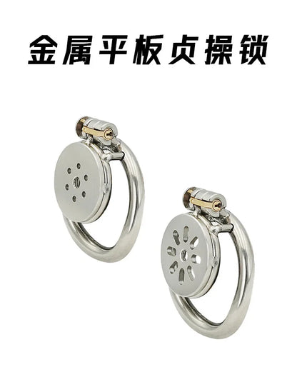 Stainless Steel Male Chastity Device Flat Plate Metal Chastity Lock for Adult Men SM Products Erotic Urethral Lock Sex