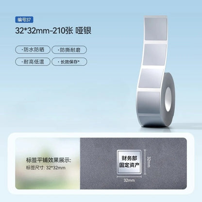 Niimbot M2/M3 Silver Label  Heat Transfer Print Paper Fixed Asset Sticker Office Equipment Laser Silver Self-adhesive