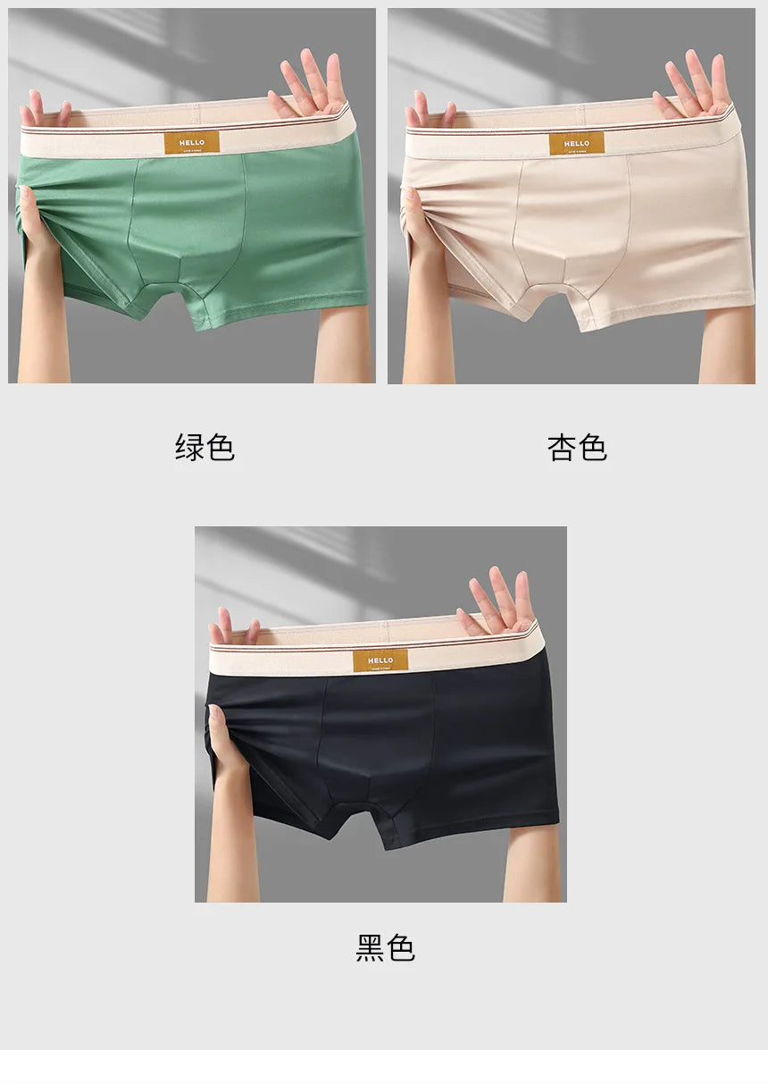 Underwear Man 2025 briefs mid-waist quadrangle pants loose XXXXL underpants men's boxer briefs confirtable clothing