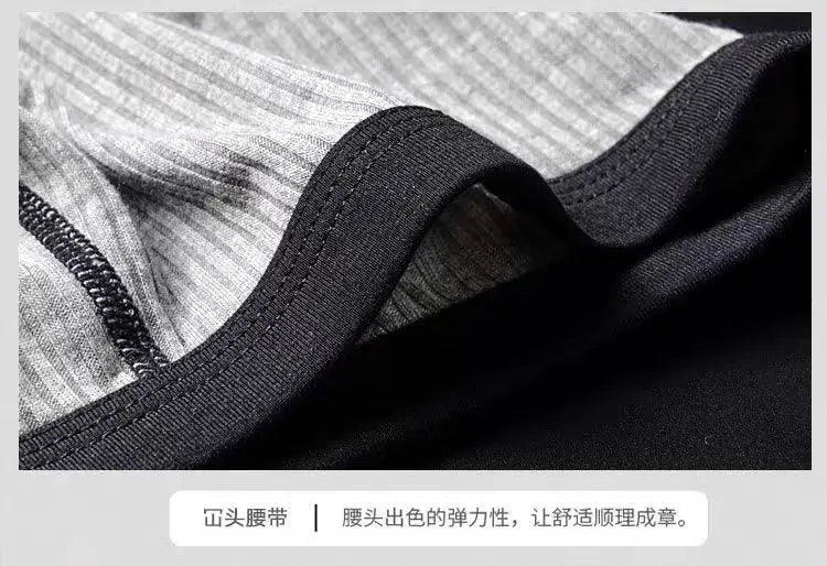 Large-bag personalized design men's underwear, sweat-absorbing, thin, breathable, U-convex four-corner men's underwear