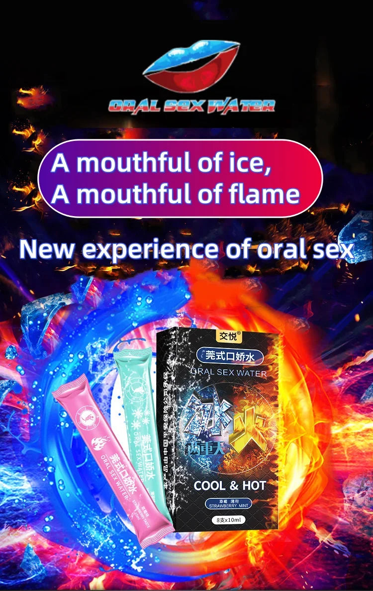 20Pcs Sex Toys Couples Women Oral Sex Candy Blowjob Popping Flirting Men Blowjobs Stimulate Enjoy Fire Ice Feeling Blowjob Toy