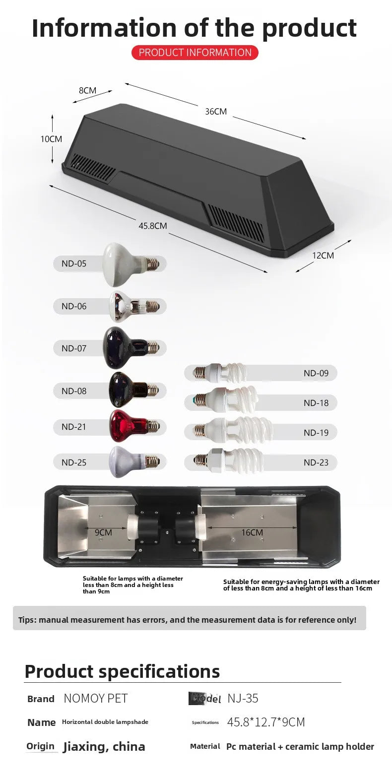 NOMOY Dual Lamp Basking Fixture - Highly Reflective Aluminum Dome for Maximum Heat & UVA/UVB Light Projection