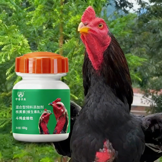 100g Fighting Cocks Vitamins Complex Multivitamin Supplement with 13 Essential Vitamins Boosts Immunity, Prevents Gout Weak Legs