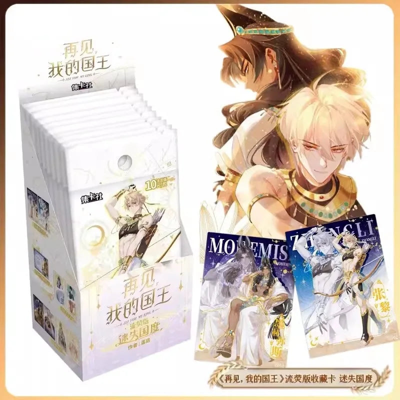 See You My King Lost Kingdom Collector Cards: Zhang Li & Mohemisi Character SSP SSR Holographic Lomo Card