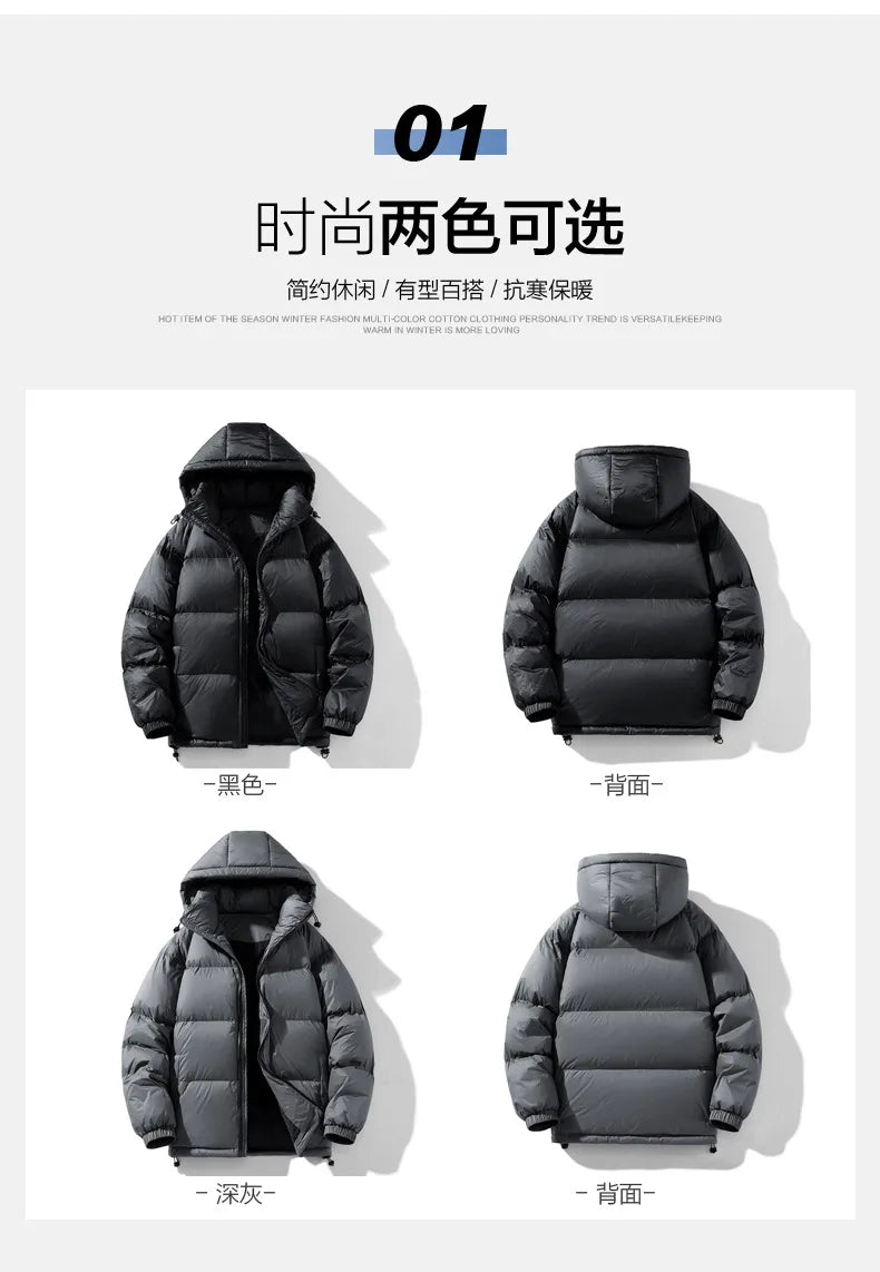 2025 Winter Hooded Men's 90% White Duck Down coat fashion warm Down Jackets casual winter Men thicken winter Jacket size M-4XL