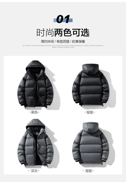 2025 Winter Hooded Men's 90% White Duck Down coat fashion warm Down Jackets casual winter Men thicken winter Jacket size M-4XL