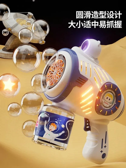 Children's Bubble Blowing Machine 2023 New Online Popular Popular Full Automatic Electric Gun Male and Female Toys