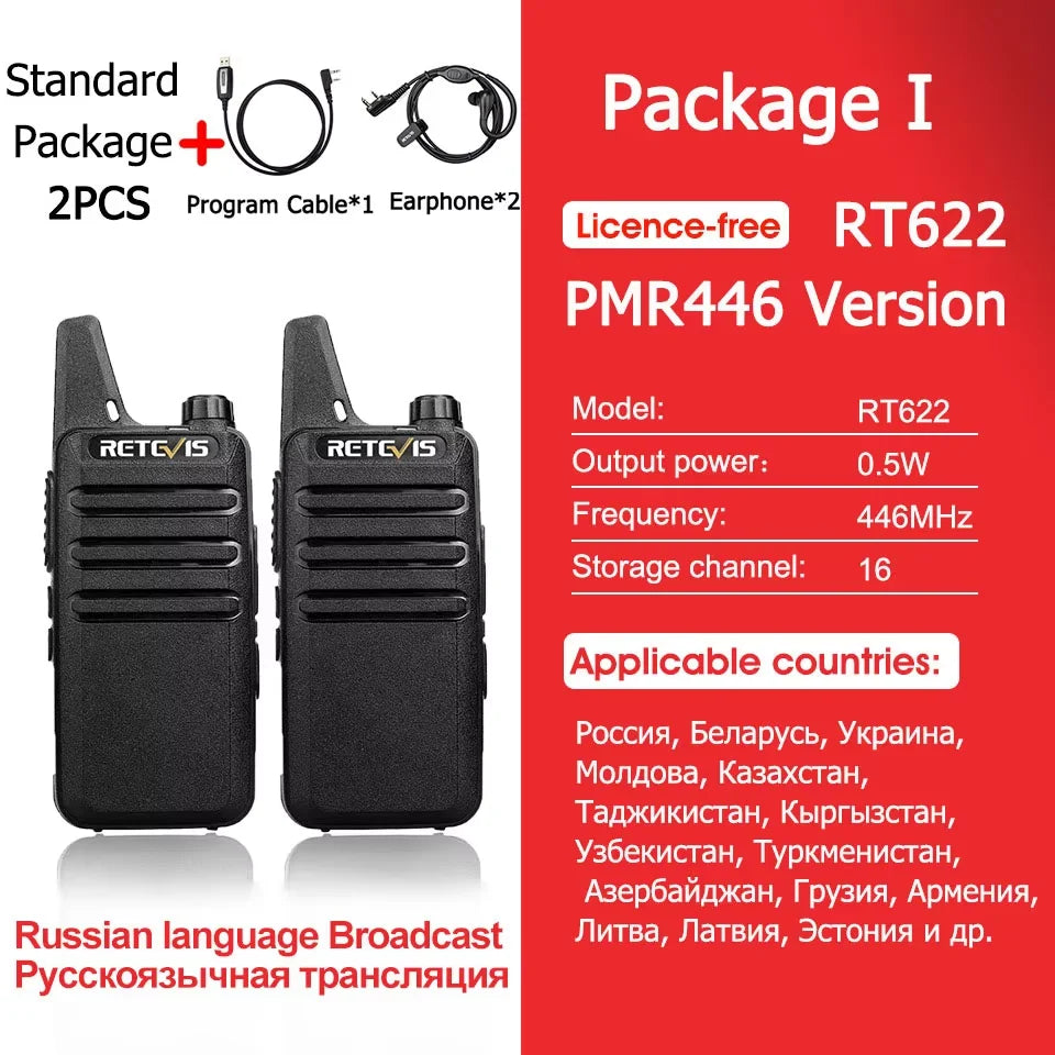 Retevis RT622 Mini Walkie Talkie 2pcs PMR446 Portable Two-way Radio PTT Walkie Talkies Communication Radio for Restaurant Hotel
