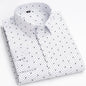 Men's Long Sleeve Shirt High-quality Fashion Casual Print Plaid Stripe Single Pocket Fit Business Formal Office Four Season Top