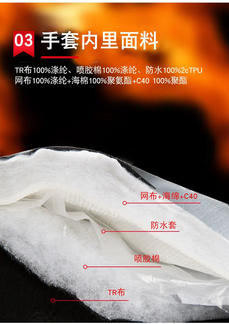 Men Electric Heated Skiing Gloves Smart Electrical  Winter Warm with Battery Case Gloves Touch Screen Electric Heated Equipment