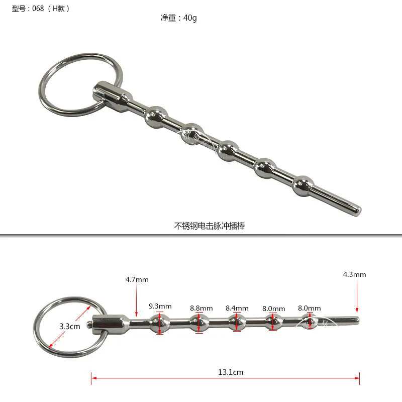 Male Eye Stick Urethral Insertion Stick Pulse Pulling Bead Urinary Blockage Ultra Long Stainless Steel Masturbation Orgasm Tool