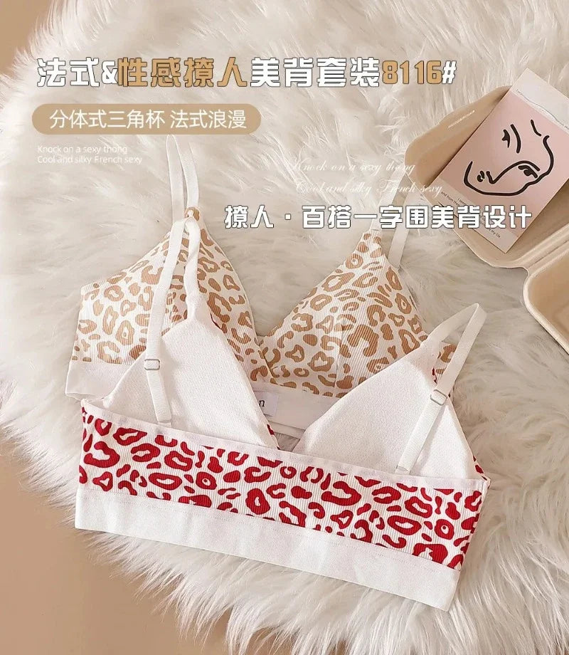 Summer New Women's Leopard Print Traceless and Steel Rim Bra Adjustable Shoulder Strap Back Women's Underwear Set