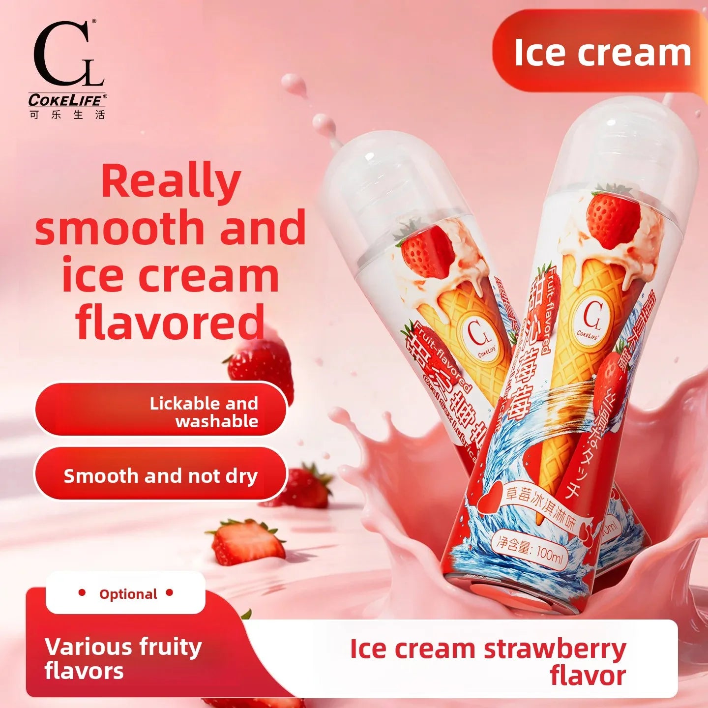 100ml Strawberry/Vanilla/Pineapple Sex Adult Ice Cream Flavored Smooth Sweet Slippery Oral Lubricant Non-sticky Safer Gel