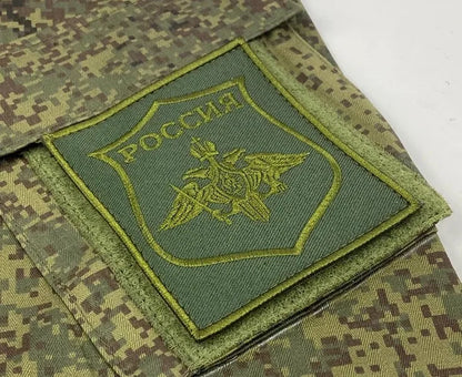 Beautifully Embroidered Russian Camouflage Combat Uniform Armband Rank Identification Badge