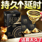 10pcs Lasting Plus Condom Sex Toys For Adult Men Delayed Ejaculation Penis Sleeves Ultra Thin Rubber Condoms Hotel Sex Products