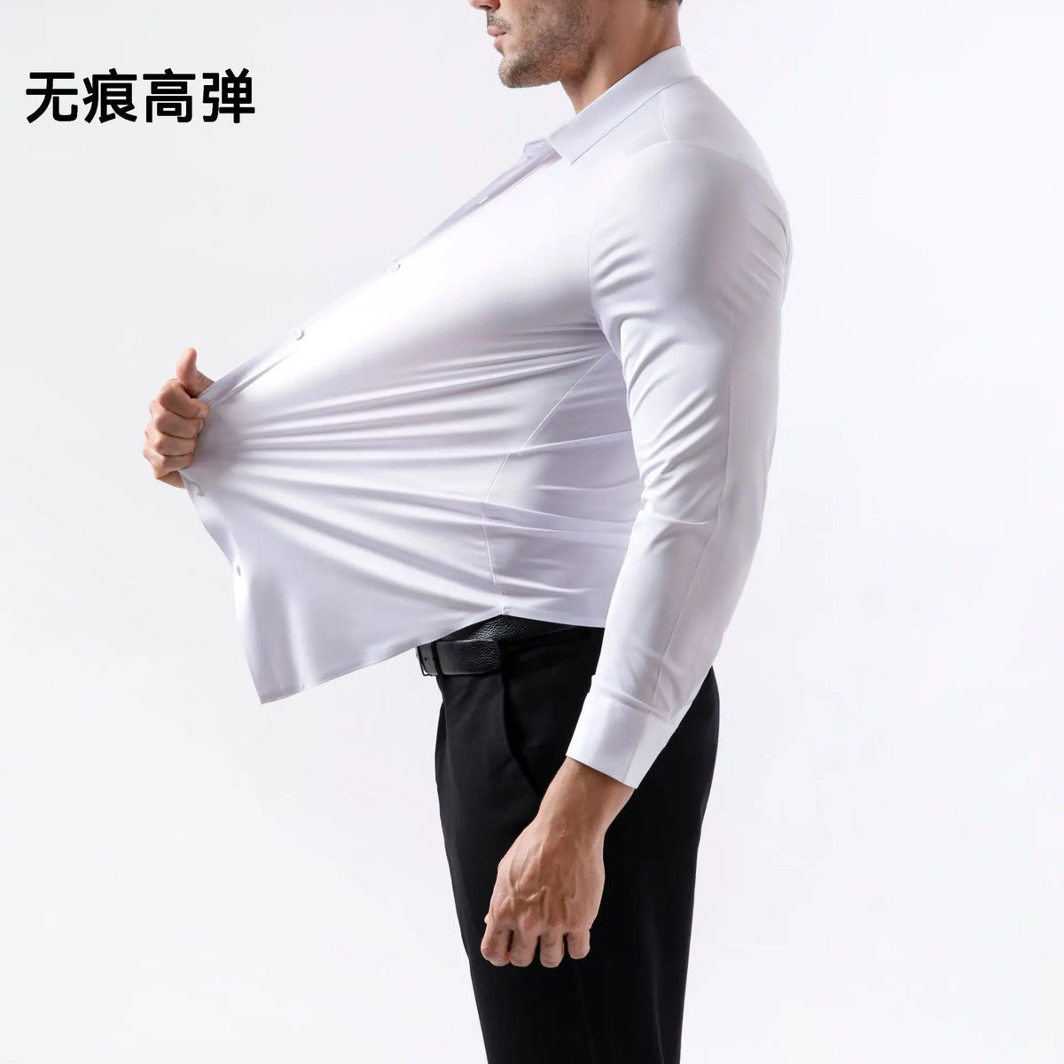 100KG Non-Iron Four-way High Stretch Men's Long Sleeve Shirt Silky Soft Sommth Blue Black Business Party Wedding Male Clothing