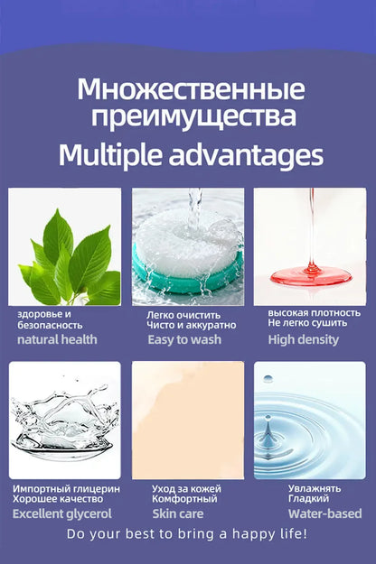 Lubricant for Sex Fruity Love Gel Anal Lubricantion Lubricants for Session Oil Water Based Lube Gay Vaginal OraFor Adult