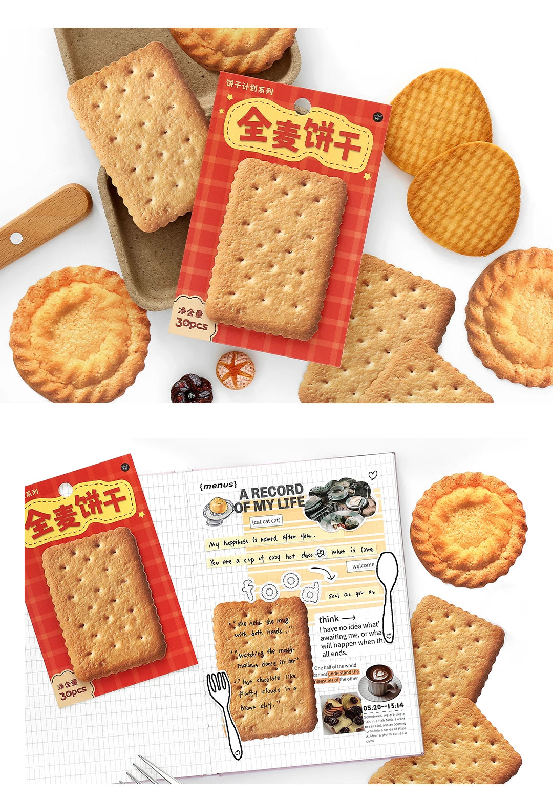 30pcs Biscuit Plan Series Retro Ins Dessert Biscuit Theme Message Memo Creative DIY Handmade Scrapbook Aesthetic Material