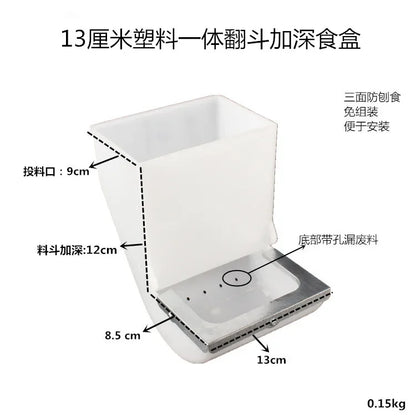 5PCS Rabbit Cage Special 13.5cm Bucket Box Three-sided Planer Rabbit Box Farm Animal Supplies